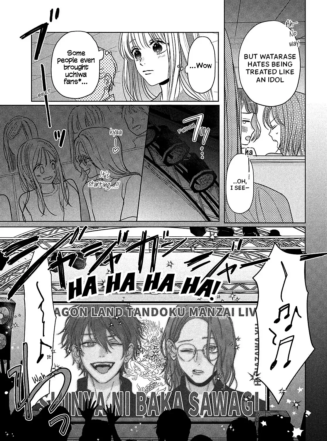 Tokoton Kuzu Na Watarase Nanoni
