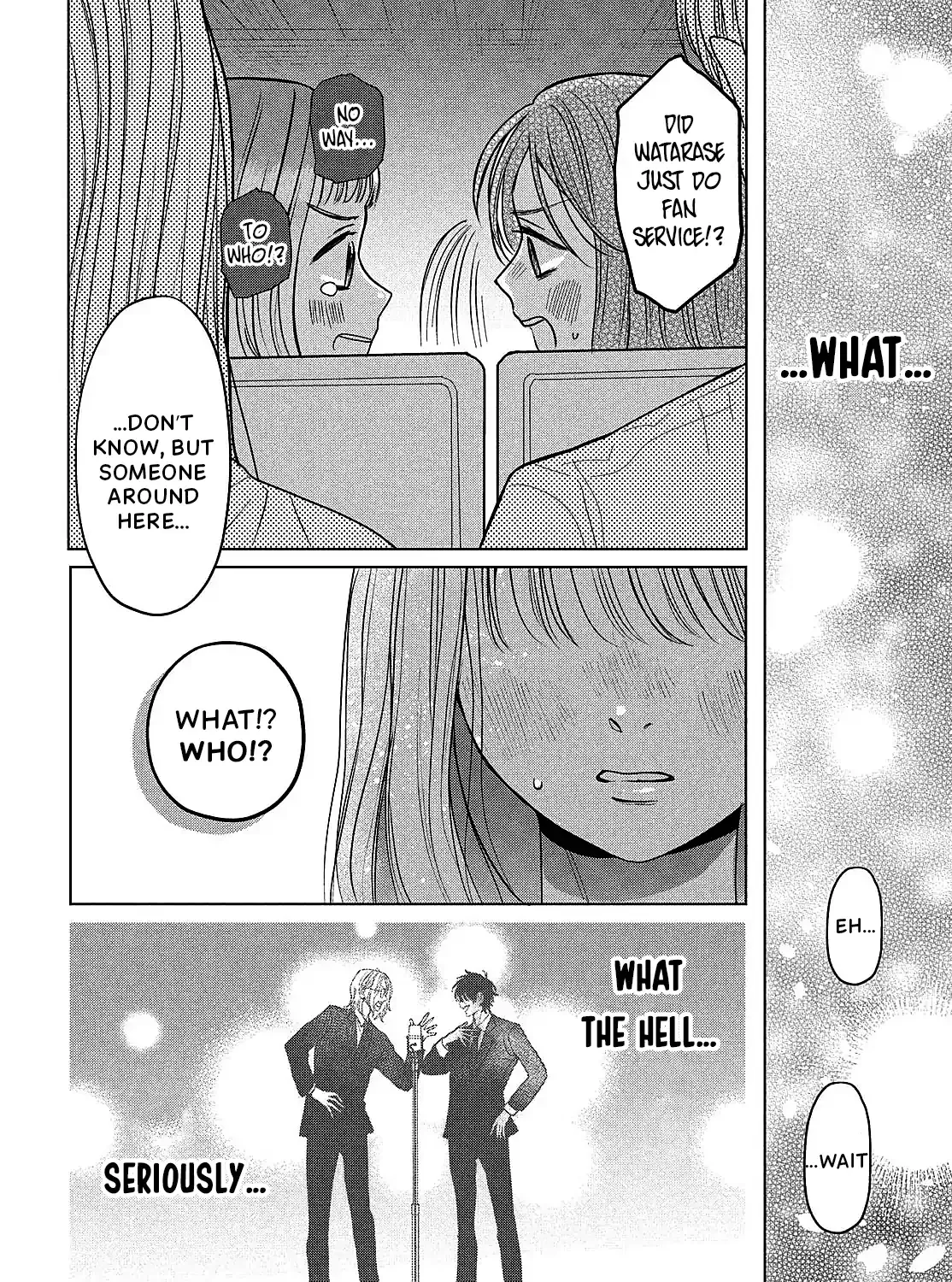 Tokoton Kuzu Na Watarase Nanoni