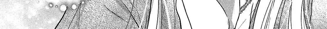 Tokoton Kuzu Na Watarase Nanoni