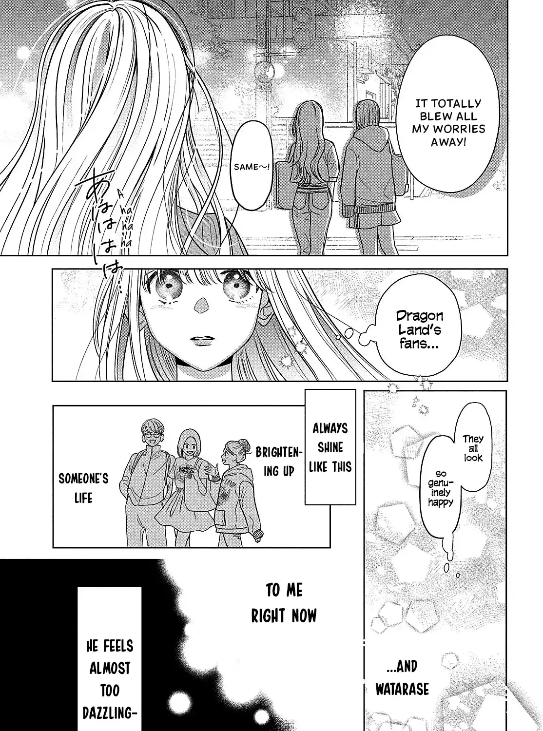 Tokoton Kuzu Na Watarase Nanoni