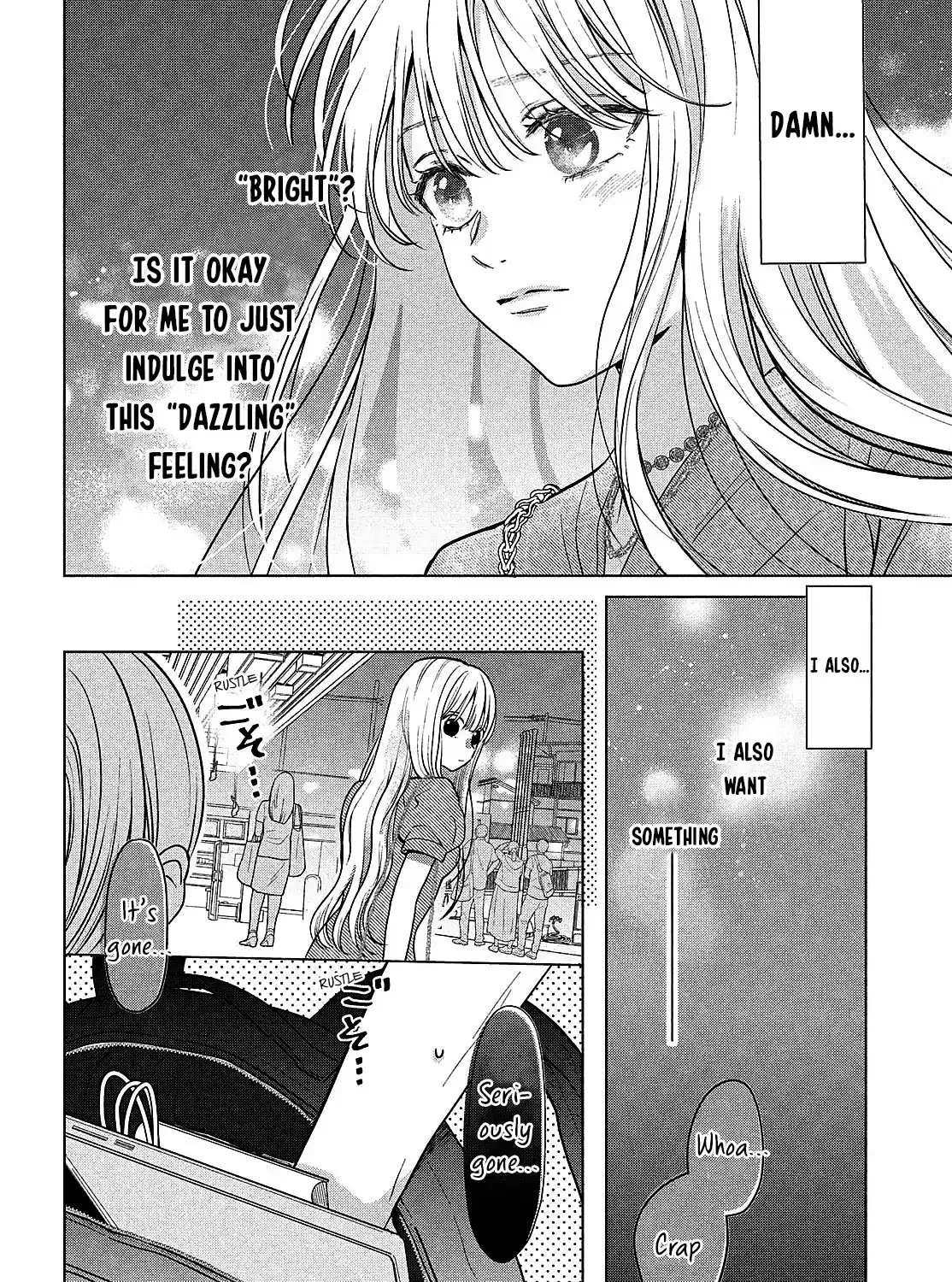 Tokoton Kuzu Na Watarase Nanoni