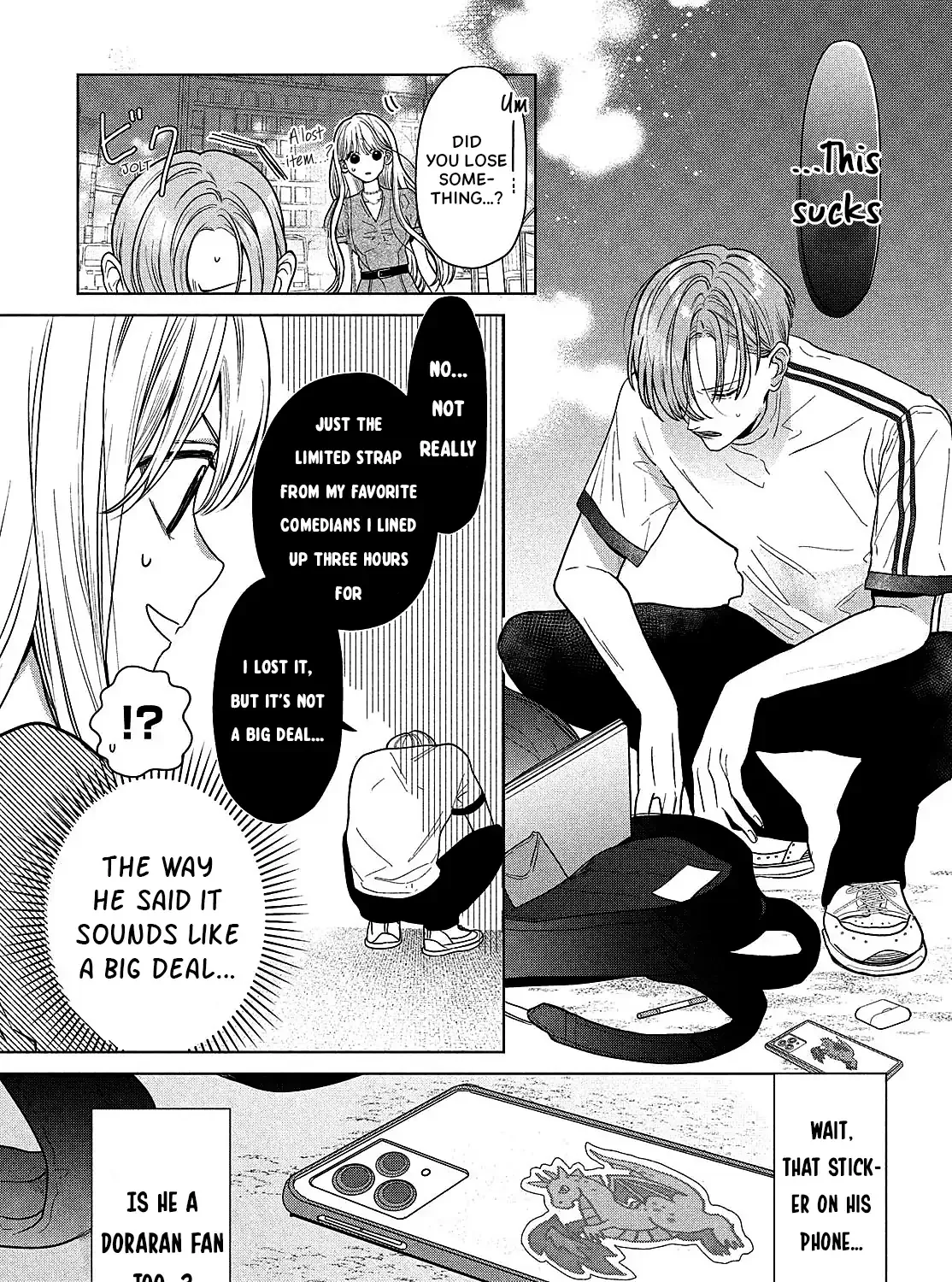 Tokoton Kuzu Na Watarase Nanoni