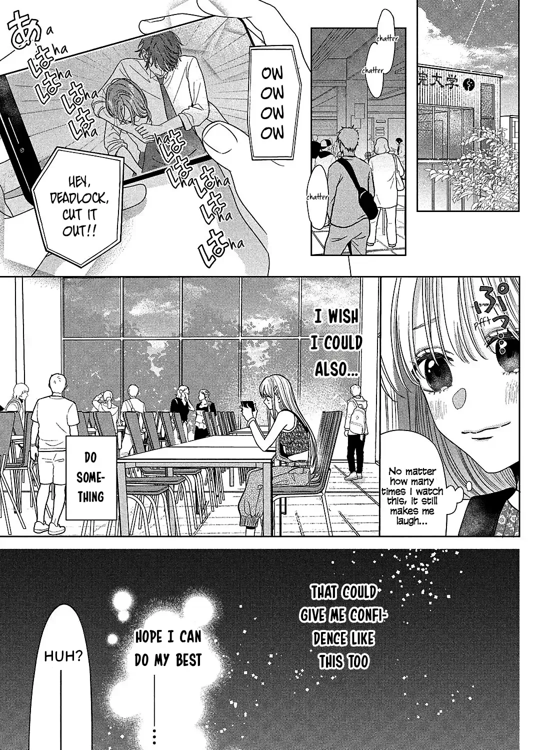 Tokoton Kuzu Na Watarase Nanoni