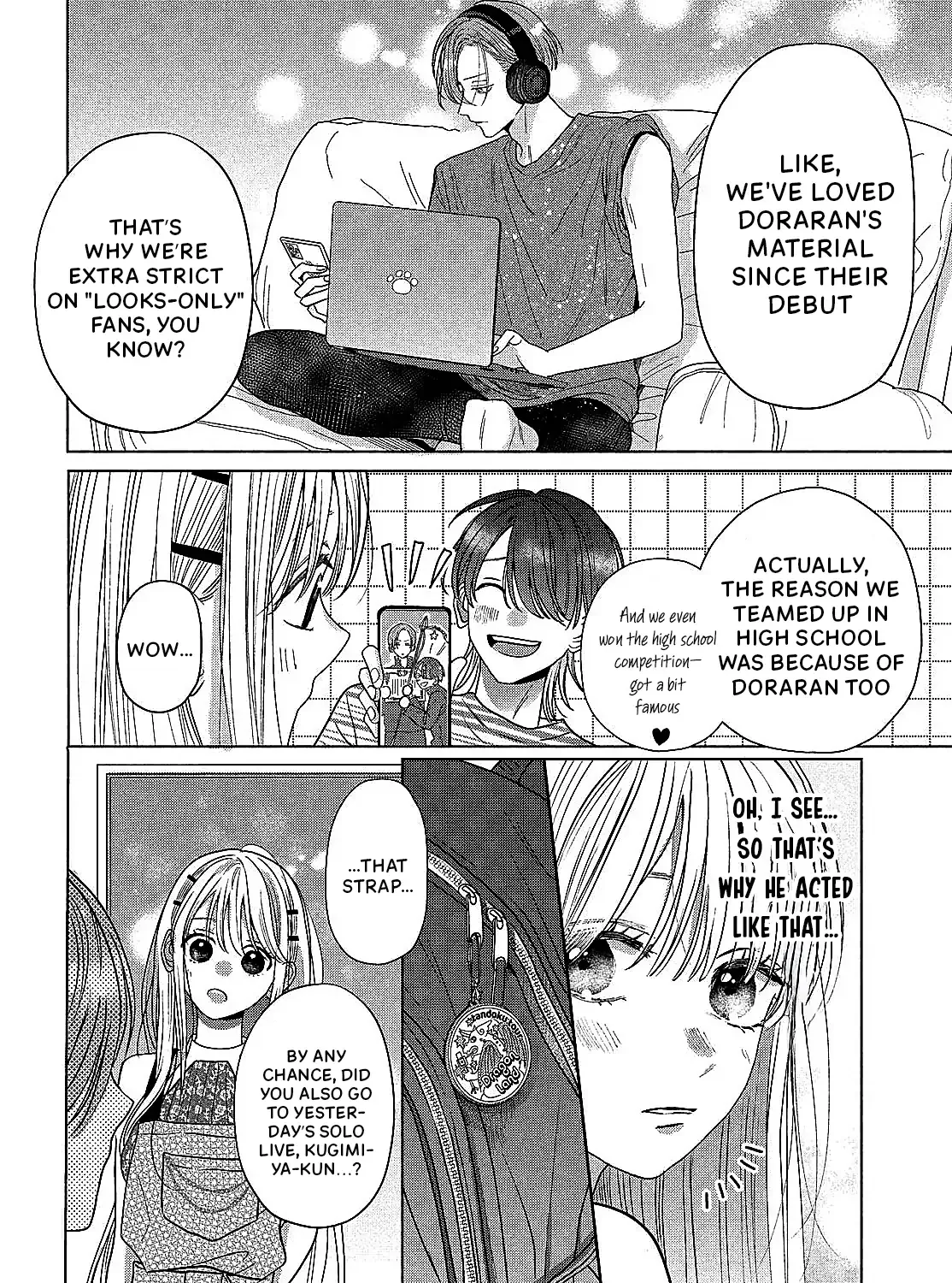 Tokoton Kuzu Na Watarase Nanoni