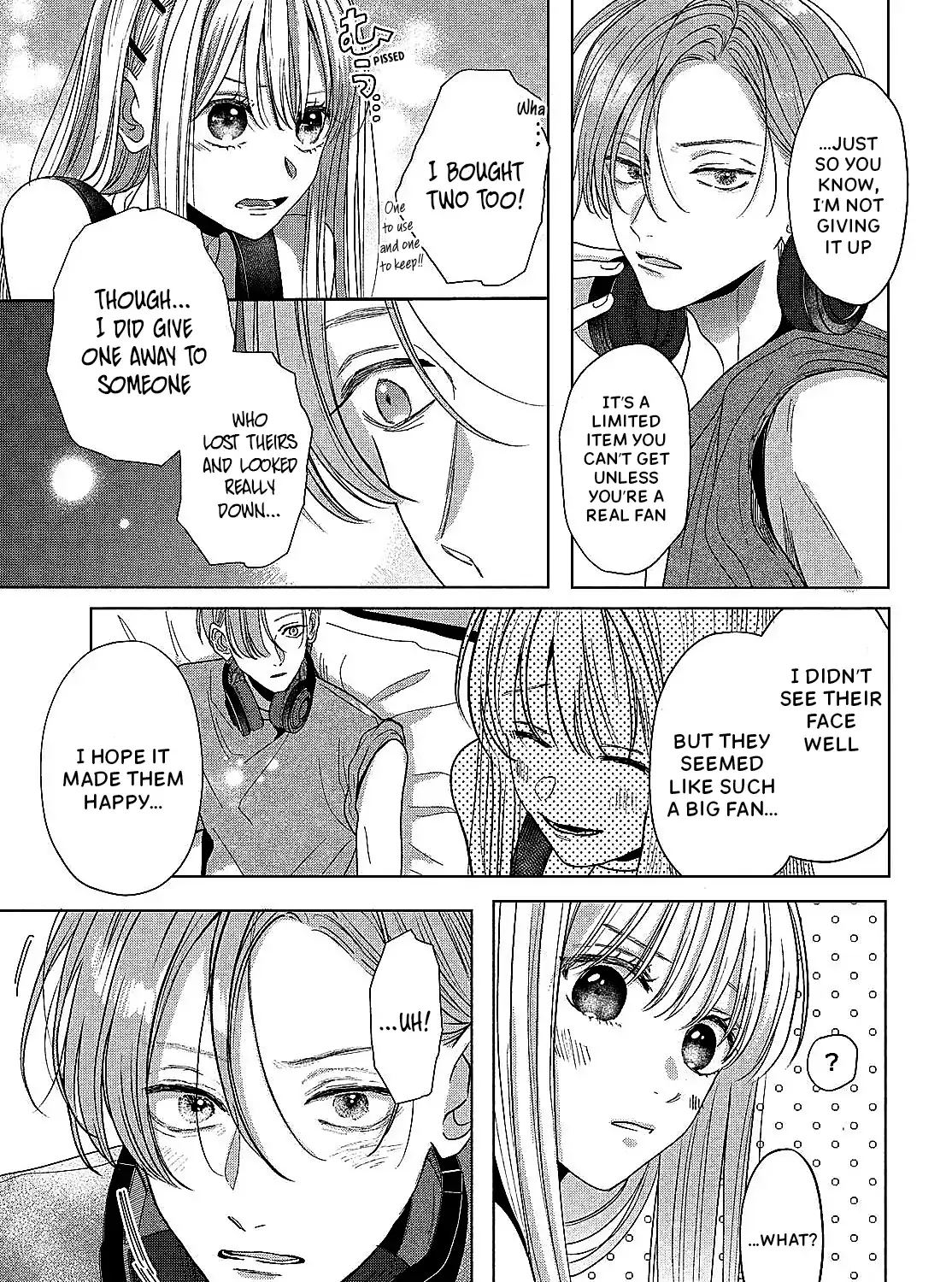 Tokoton Kuzu Na Watarase Nanoni