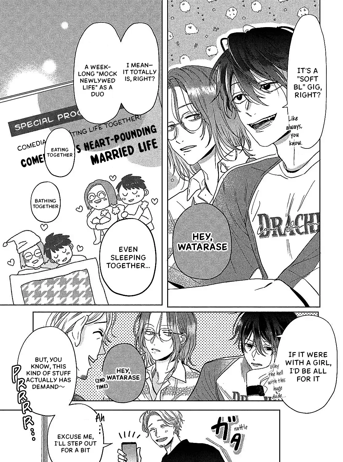 Tokoton Kuzu Na Watarase Nanoni