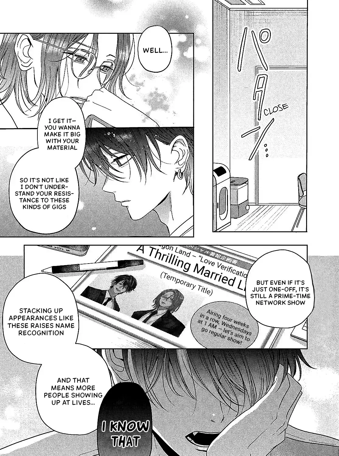 Tokoton Kuzu Na Watarase Nanoni