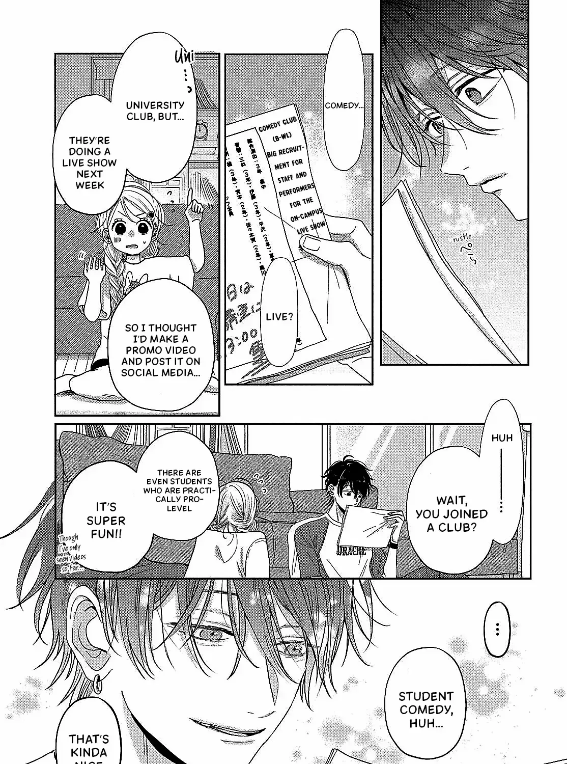 Tokoton Kuzu Na Watarase Nanoni