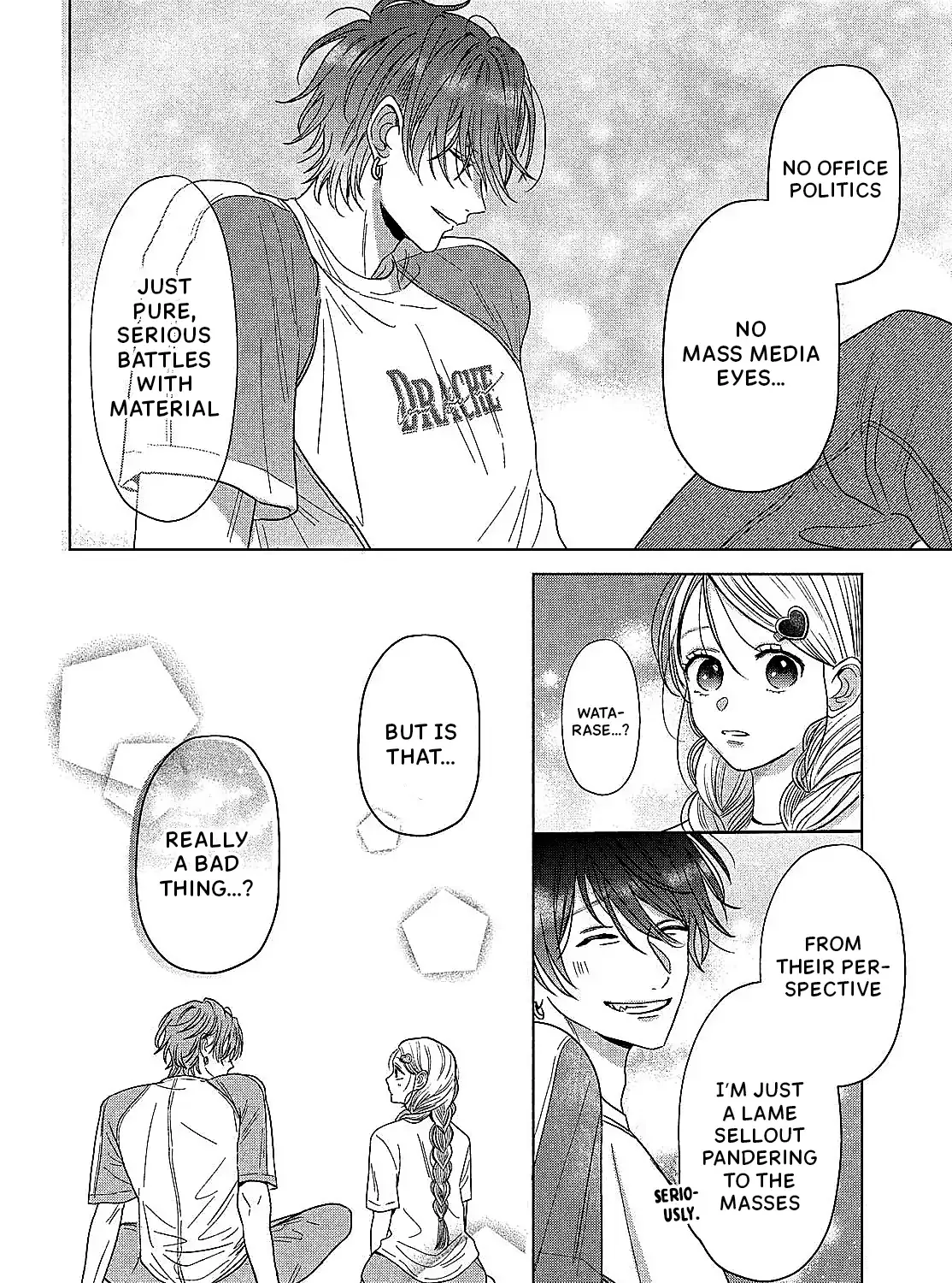 Tokoton Kuzu Na Watarase Nanoni