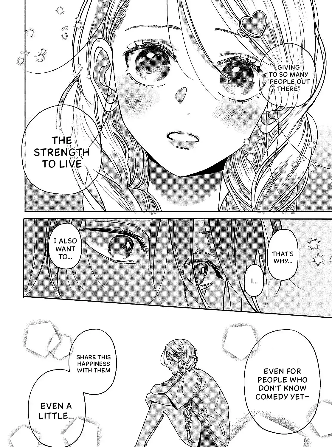 Tokoton Kuzu Na Watarase Nanoni