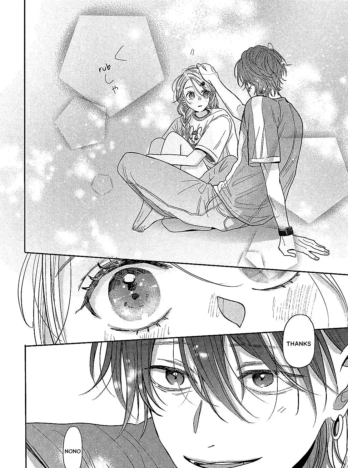 Tokoton Kuzu Na Watarase Nanoni