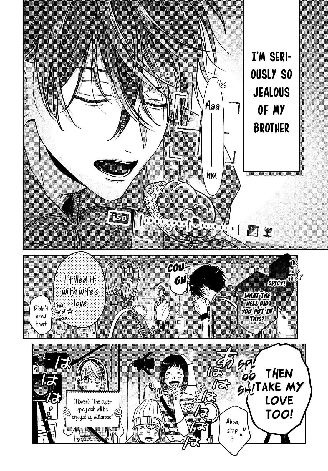 Tokoton Kuzu Na Watarase Nanoni