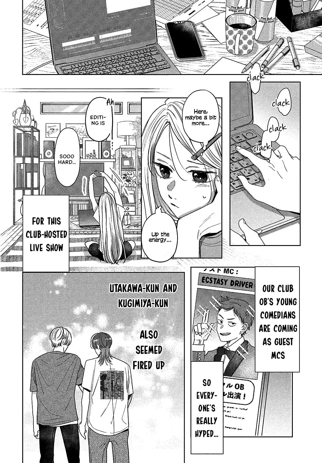 Tokoton Kuzu Na Watarase Nanoni