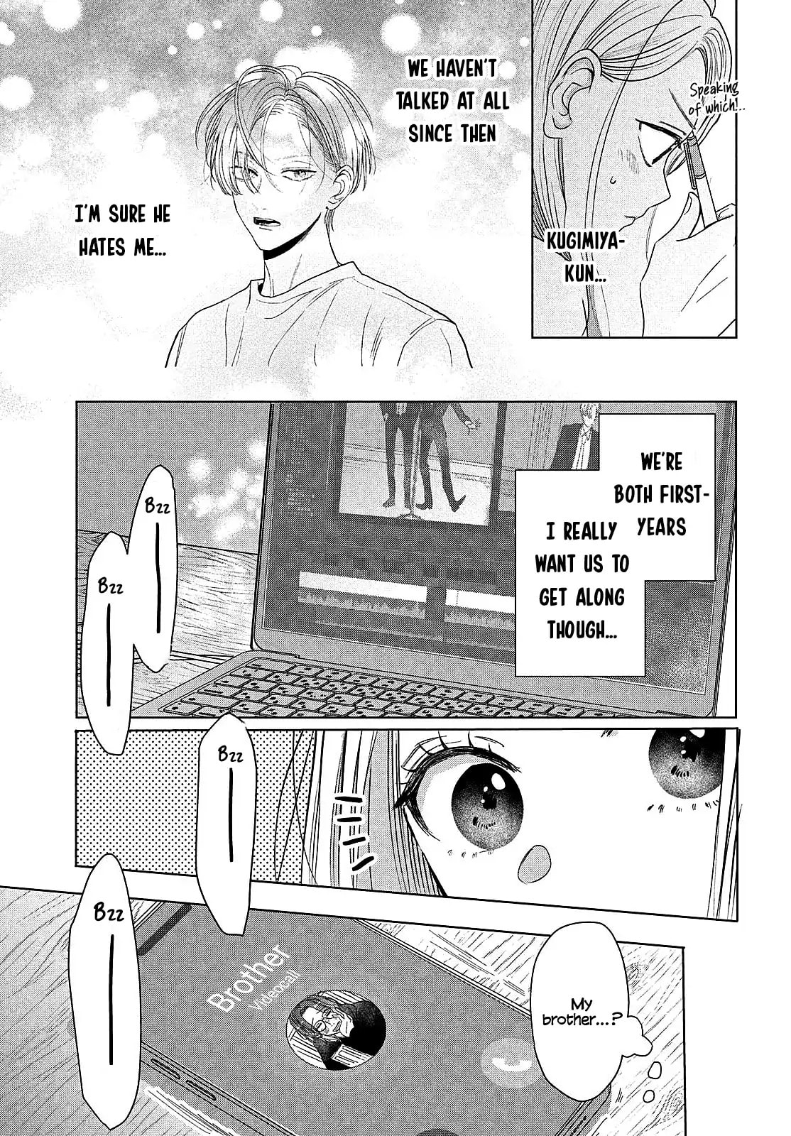 Tokoton Kuzu Na Watarase Nanoni