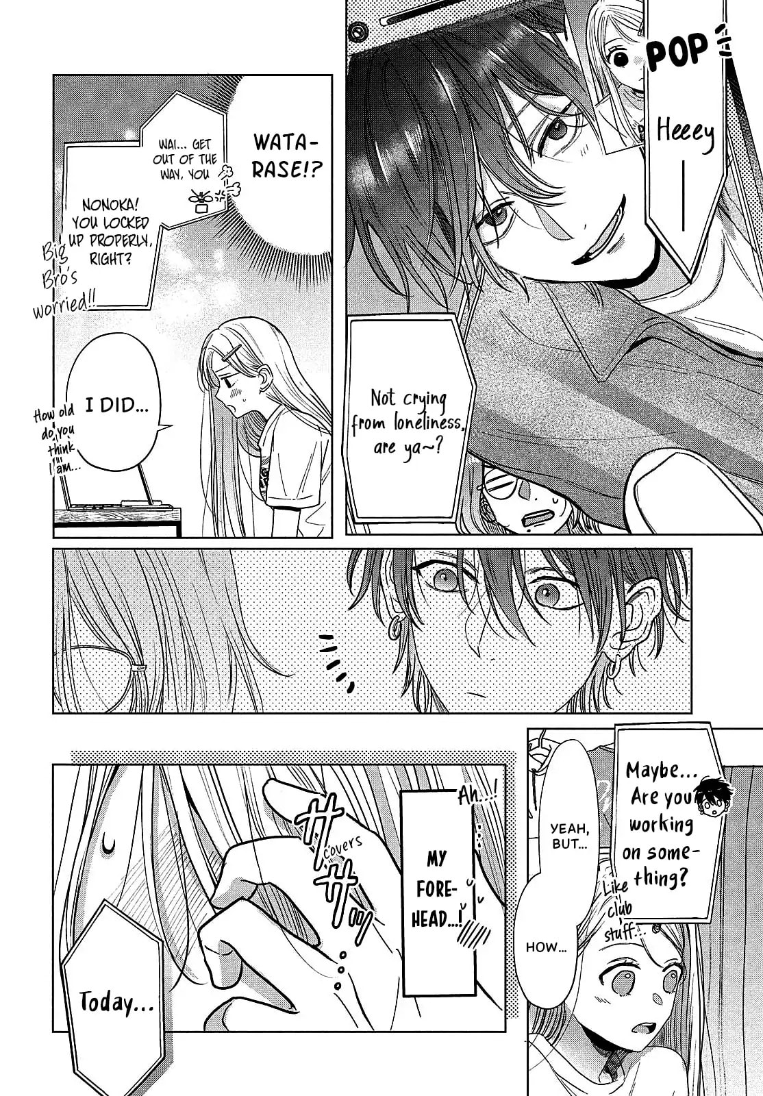 Tokoton Kuzu Na Watarase Nanoni