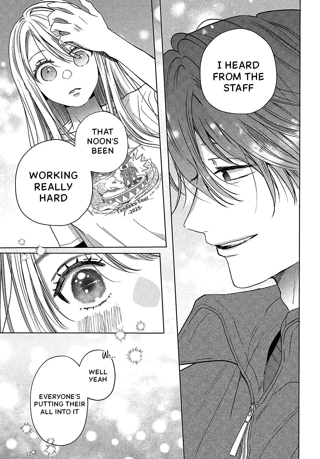 Tokoton Kuzu Na Watarase Nanoni