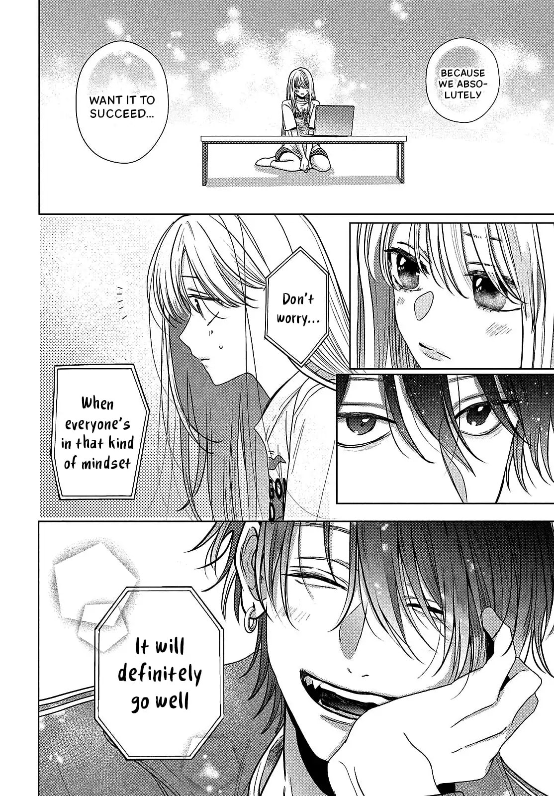 Tokoton Kuzu Na Watarase Nanoni