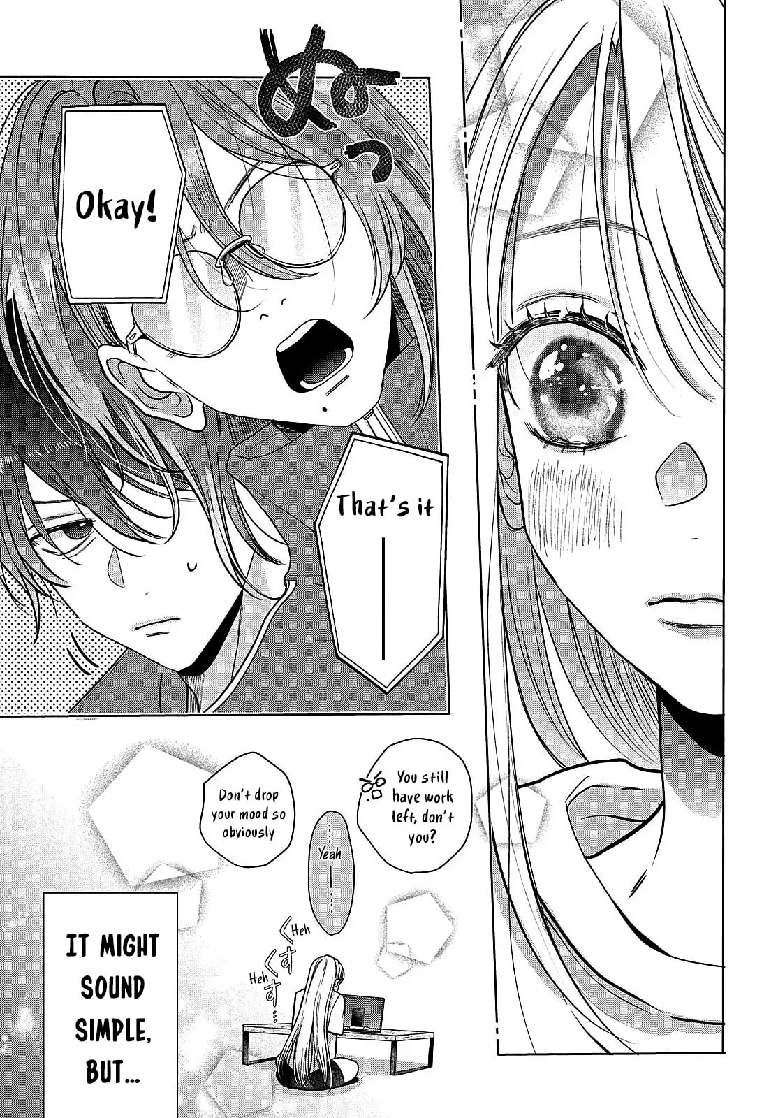 Tokoton Kuzu Na Watarase Nanoni