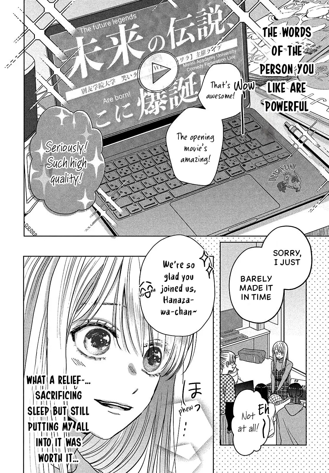 Tokoton Kuzu Na Watarase Nanoni