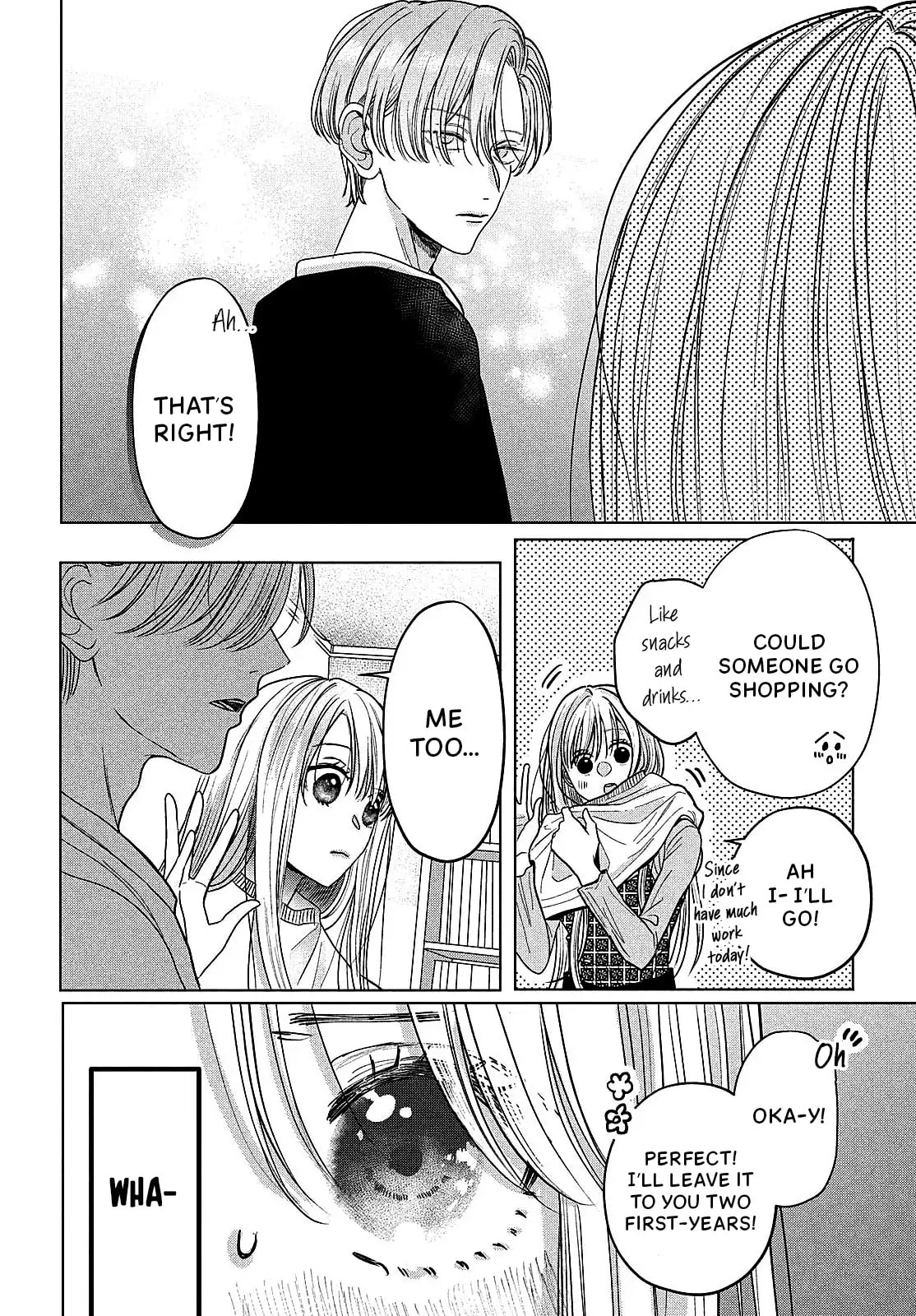 Tokoton Kuzu Na Watarase Nanoni