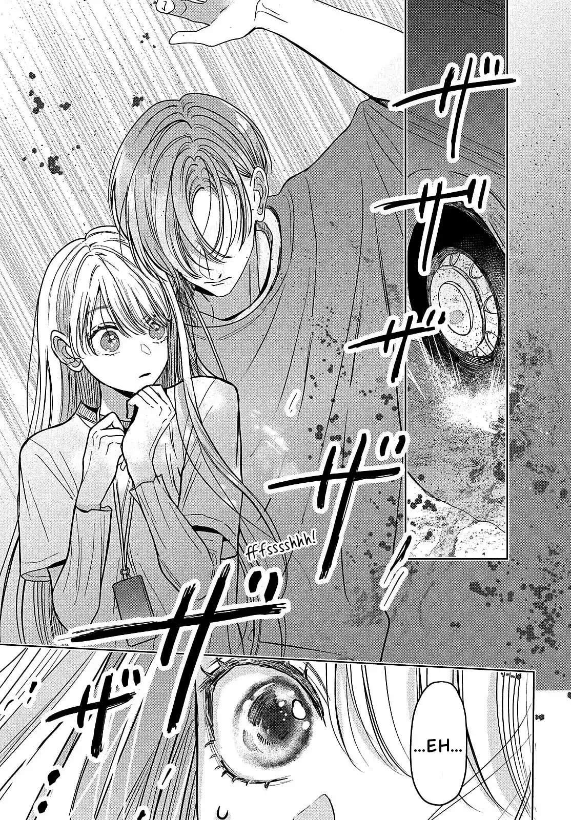 Tokoton Kuzu Na Watarase Nanoni