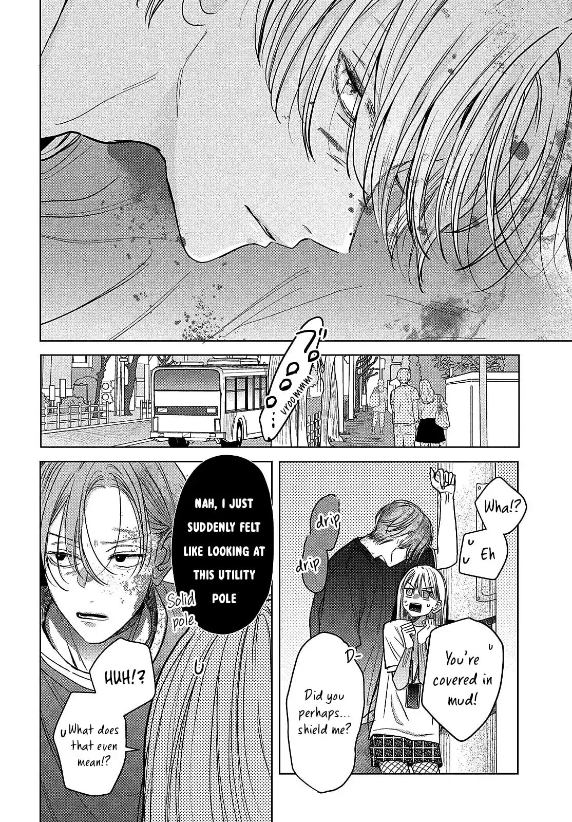 Tokoton Kuzu Na Watarase Nanoni