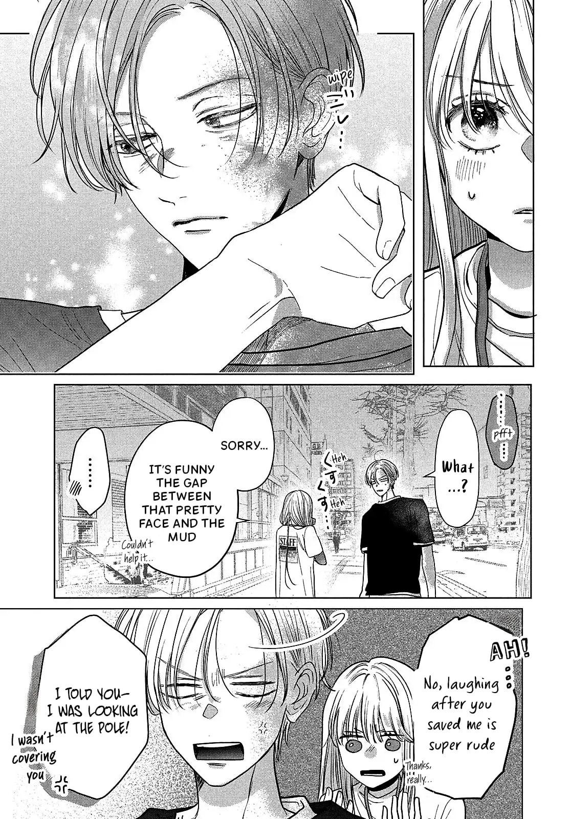 Tokoton Kuzu Na Watarase Nanoni