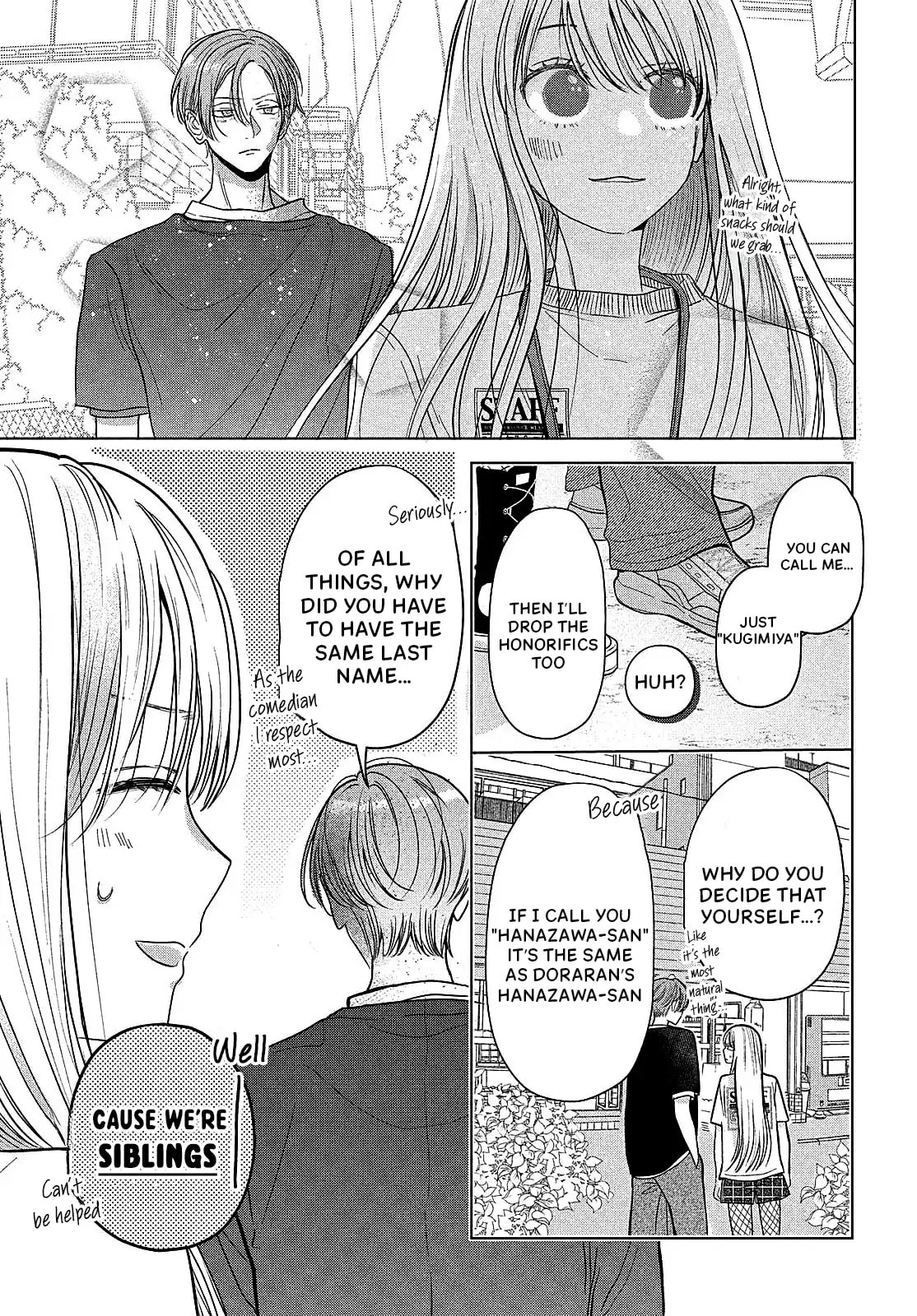 Tokoton Kuzu Na Watarase Nanoni