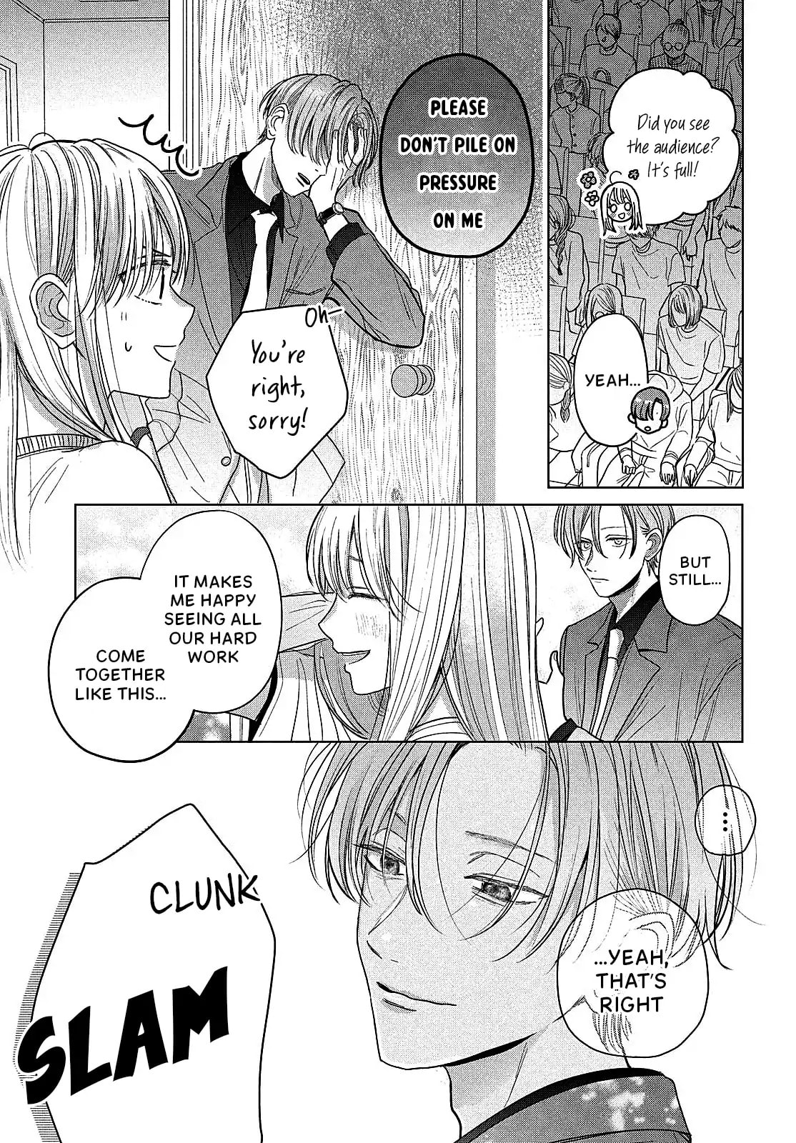 Tokoton Kuzu Na Watarase Nanoni