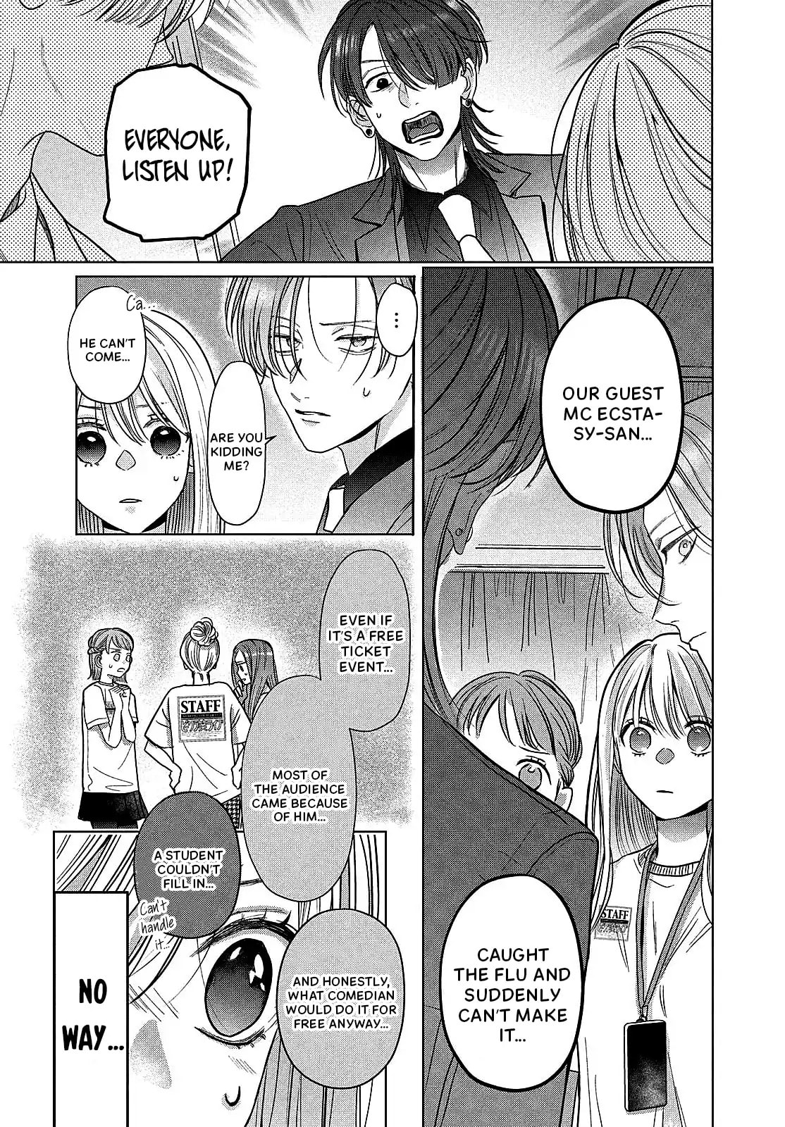 Tokoton Kuzu Na Watarase Nanoni