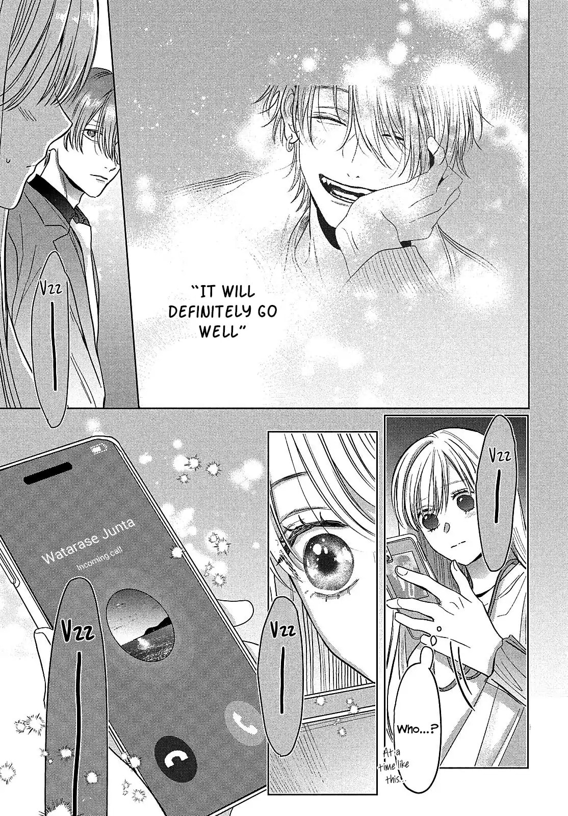 Tokoton Kuzu Na Watarase Nanoni