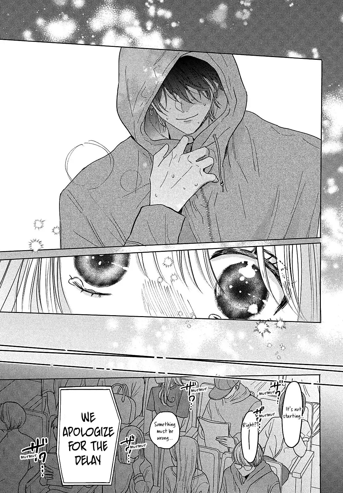 Tokoton Kuzu Na Watarase Nanoni