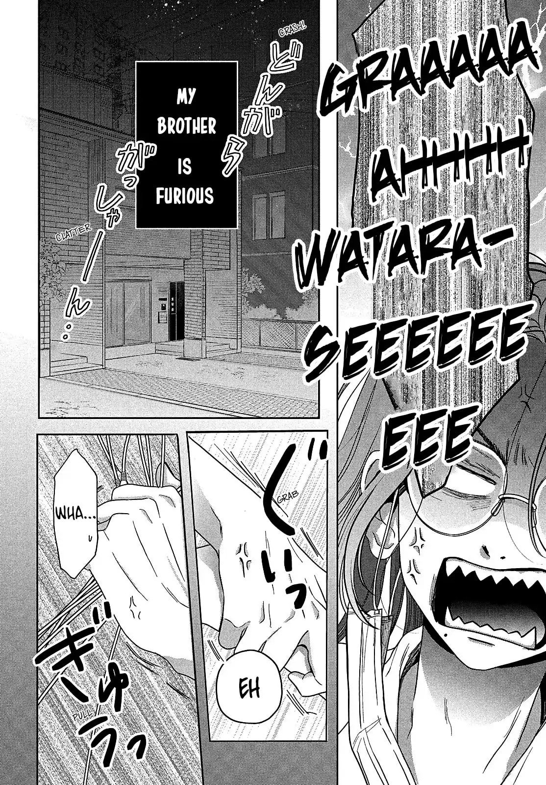 Tokoton Kuzu Na Watarase Nanoni