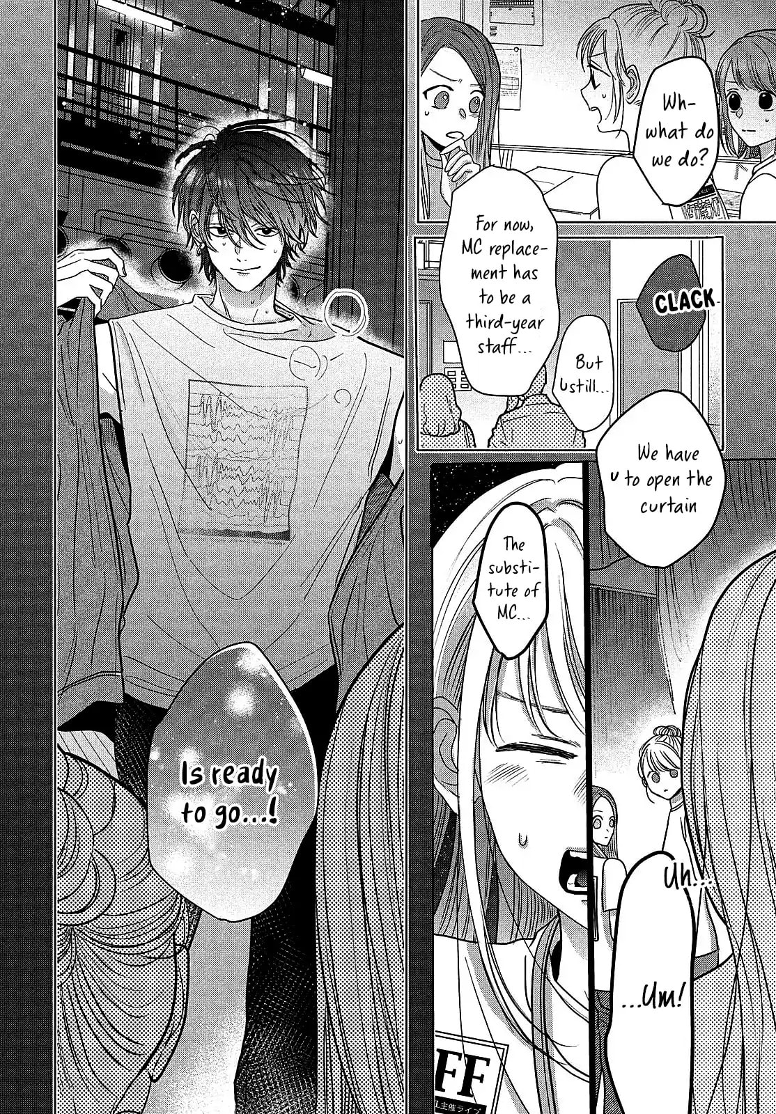 Tokoton Kuzu Na Watarase Nanoni