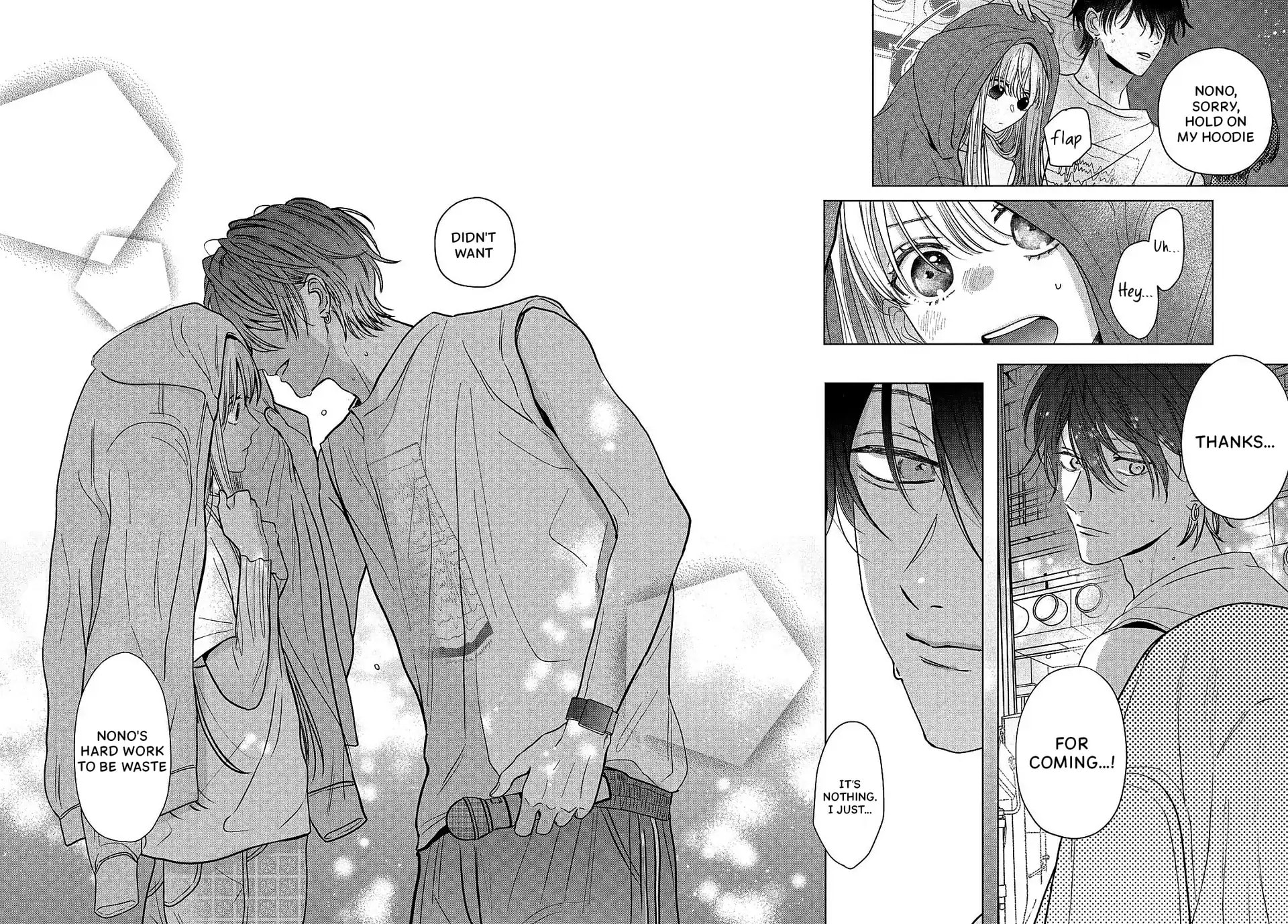 Tokoton Kuzu Na Watarase Nanoni