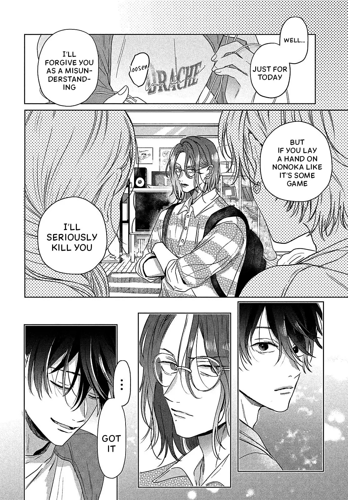 Tokoton Kuzu Na Watarase Nanoni