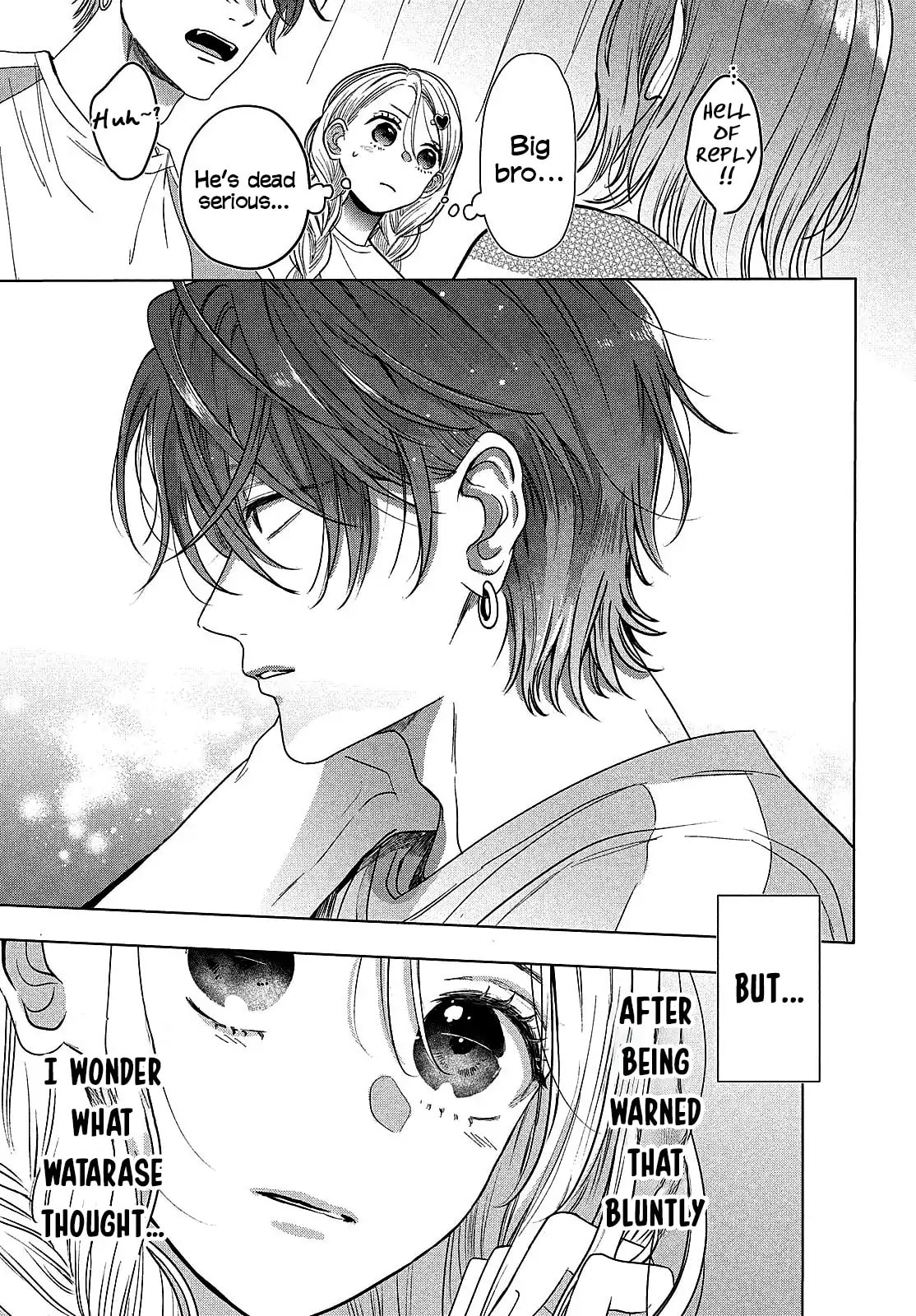 Tokoton Kuzu Na Watarase Nanoni