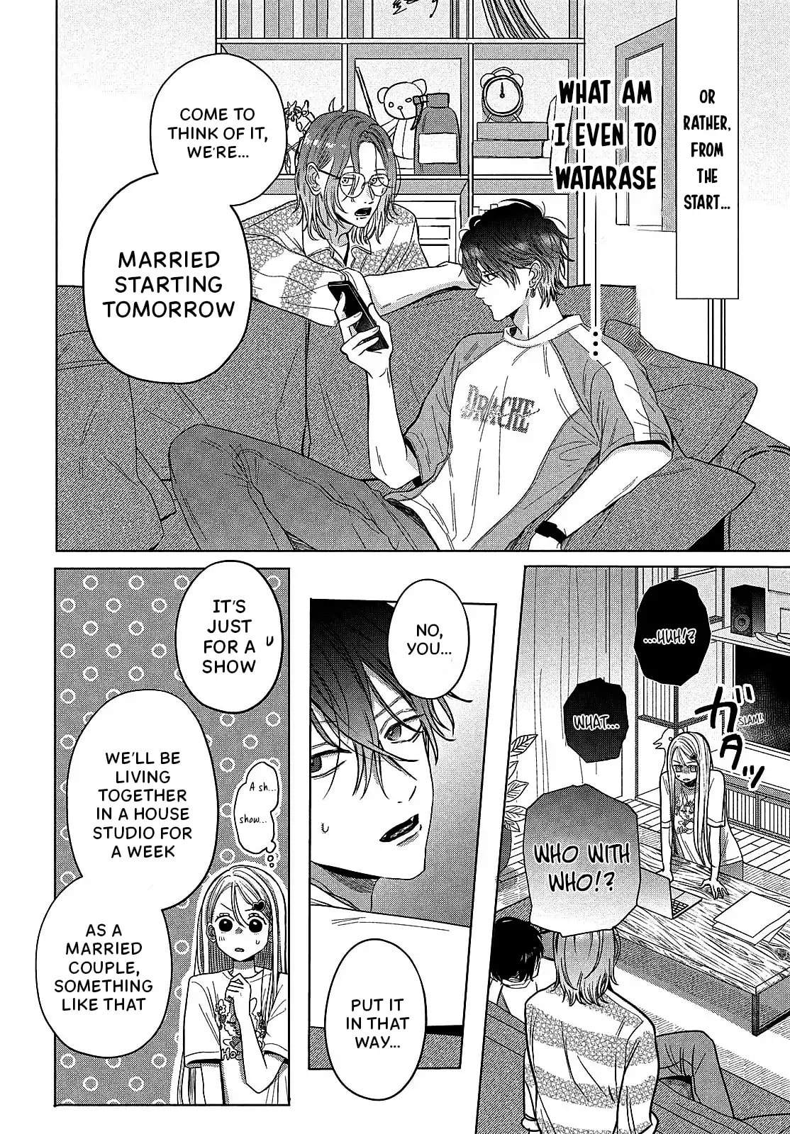 Tokoton Kuzu Na Watarase Nanoni