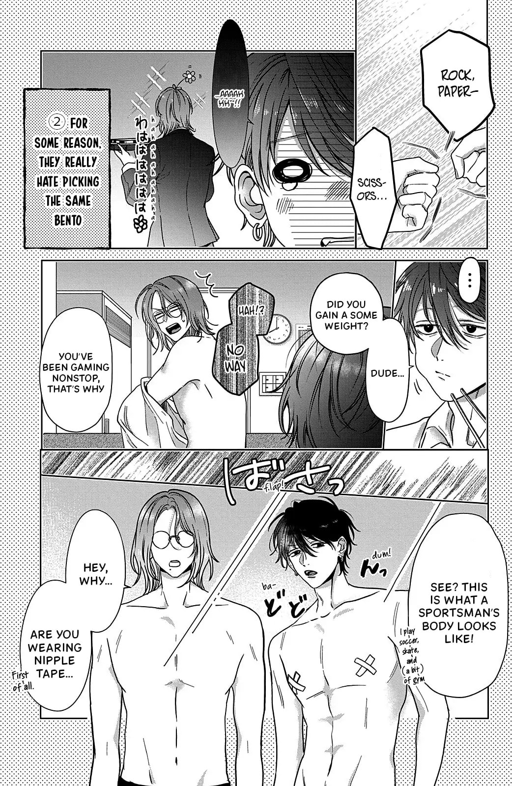 Tokoton Kuzu Na Watarase Nanoni