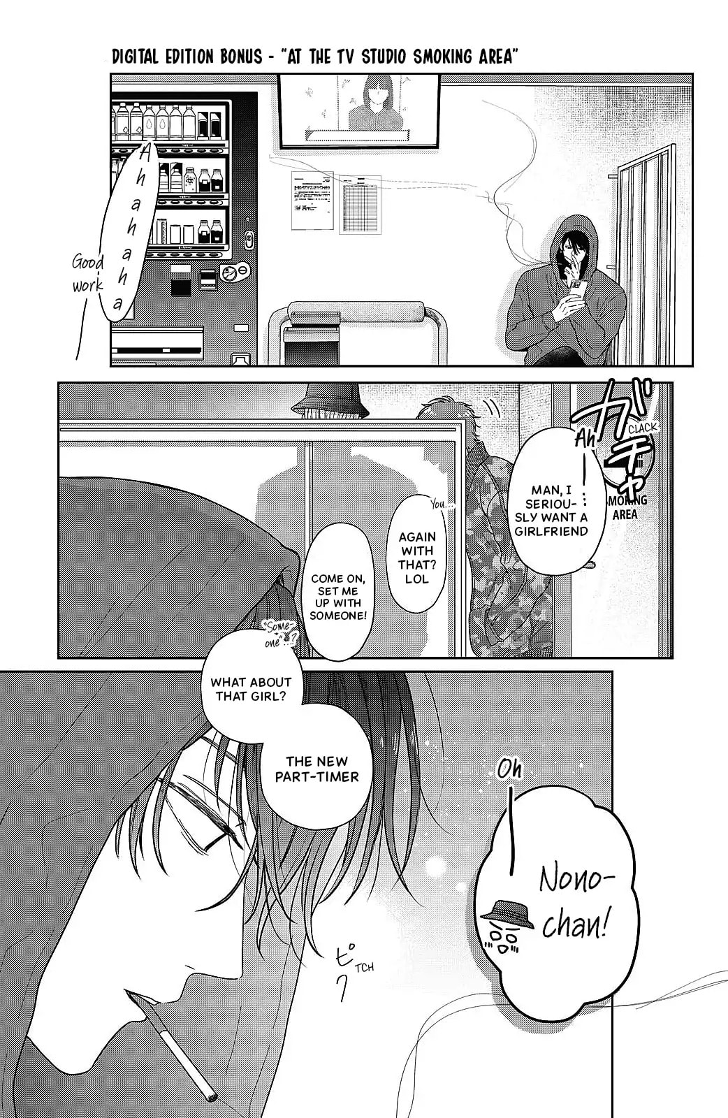 Tokoton Kuzu Na Watarase Nanoni