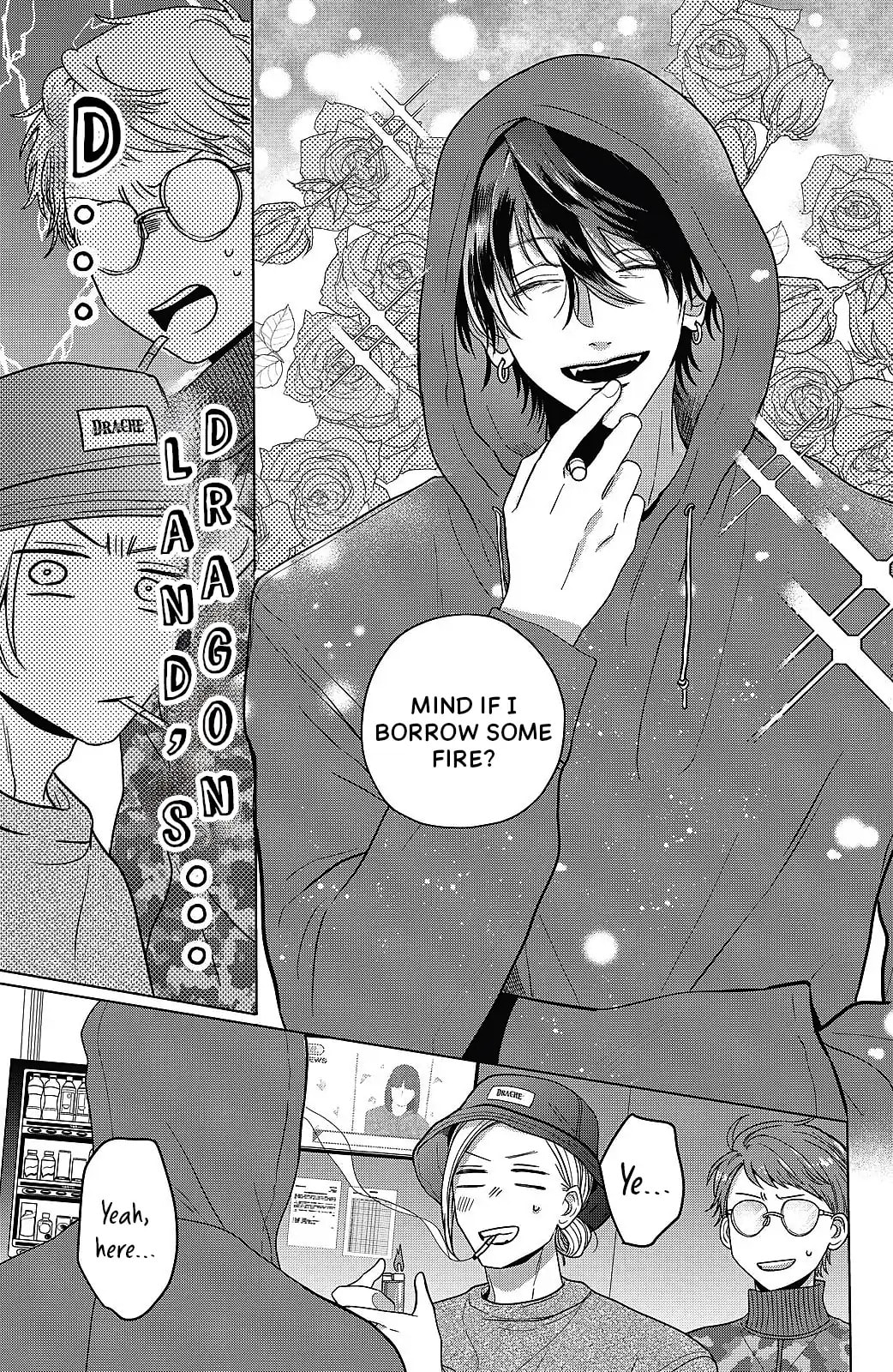 Tokoton Kuzu Na Watarase Nanoni