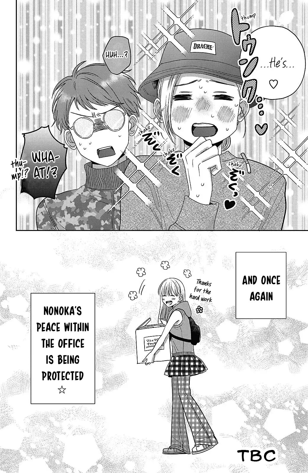 Tokoton Kuzu Na Watarase Nanoni