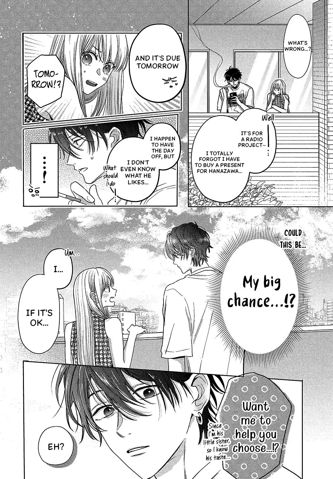 Tokoton Kuzu Na Watarase Nanoni