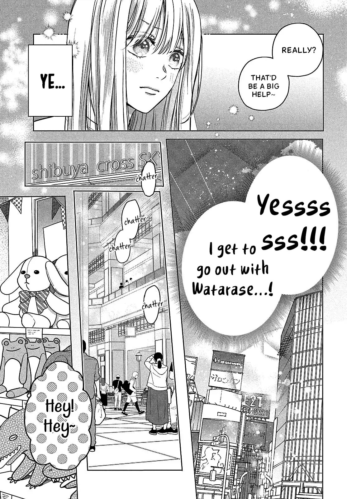 Tokoton Kuzu Na Watarase Nanoni