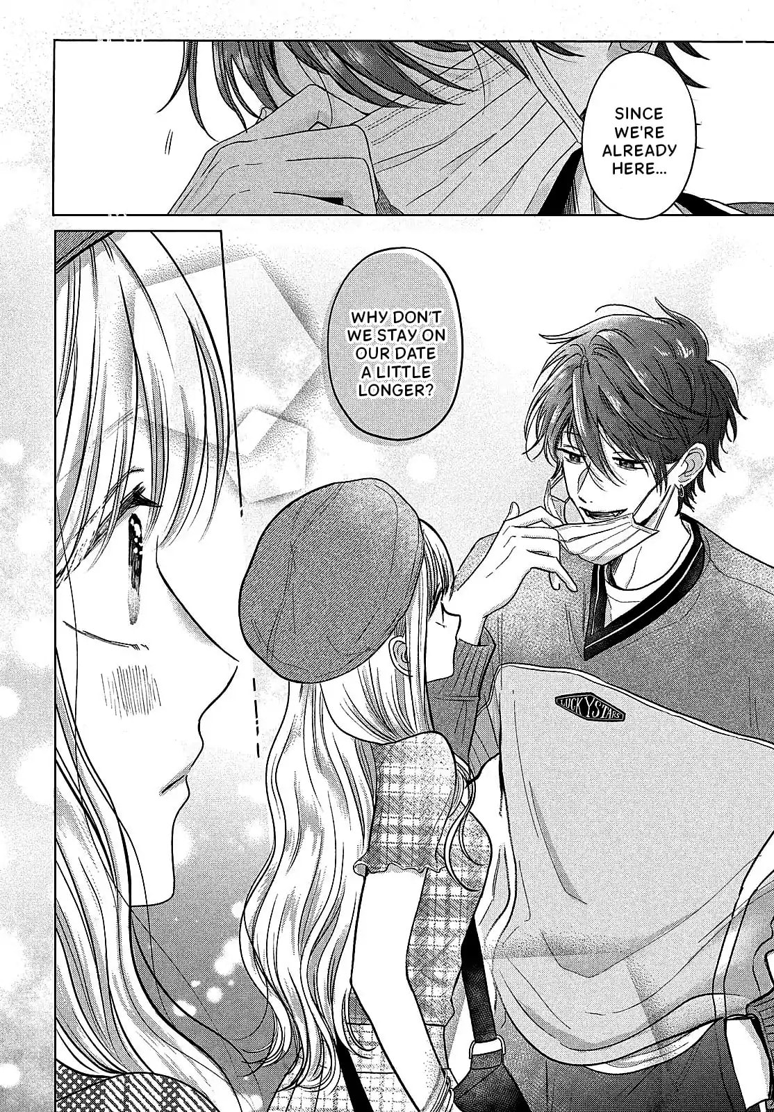 Tokoton Kuzu Na Watarase Nanoni