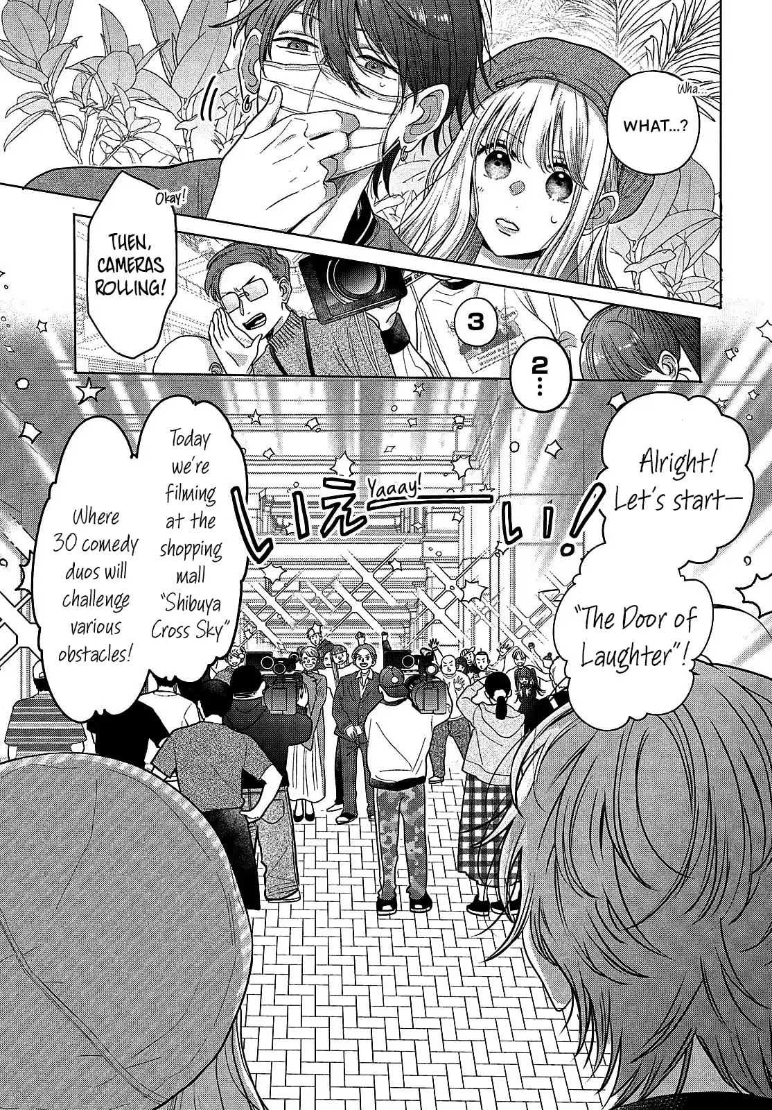 Tokoton Kuzu Na Watarase Nanoni