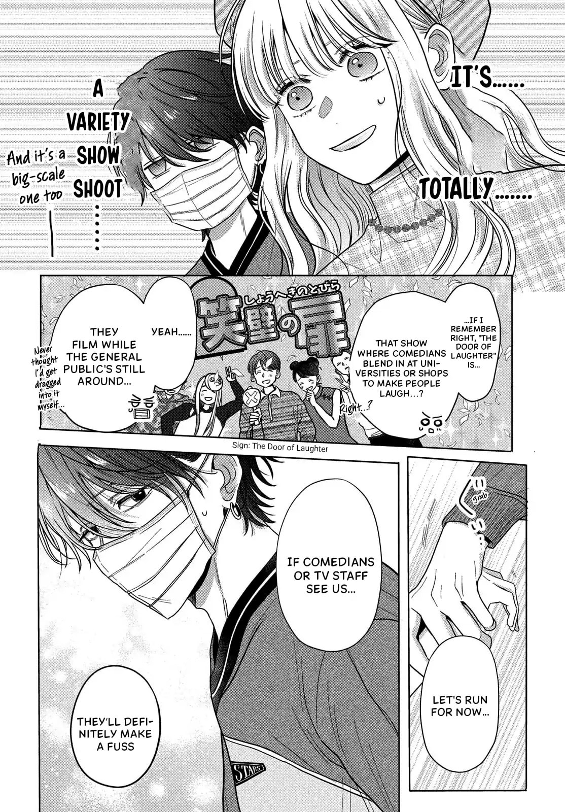 Tokoton Kuzu Na Watarase Nanoni