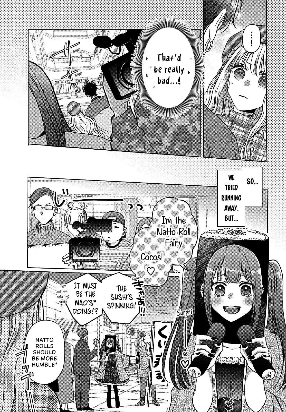 Tokoton Kuzu Na Watarase Nanoni