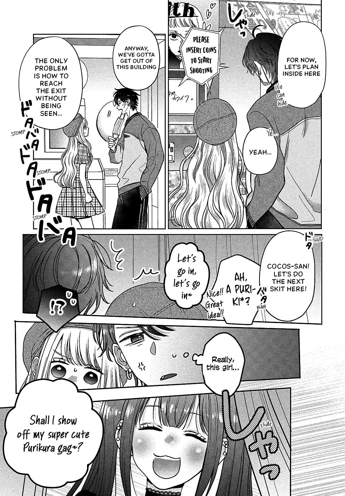 Tokoton Kuzu Na Watarase Nanoni