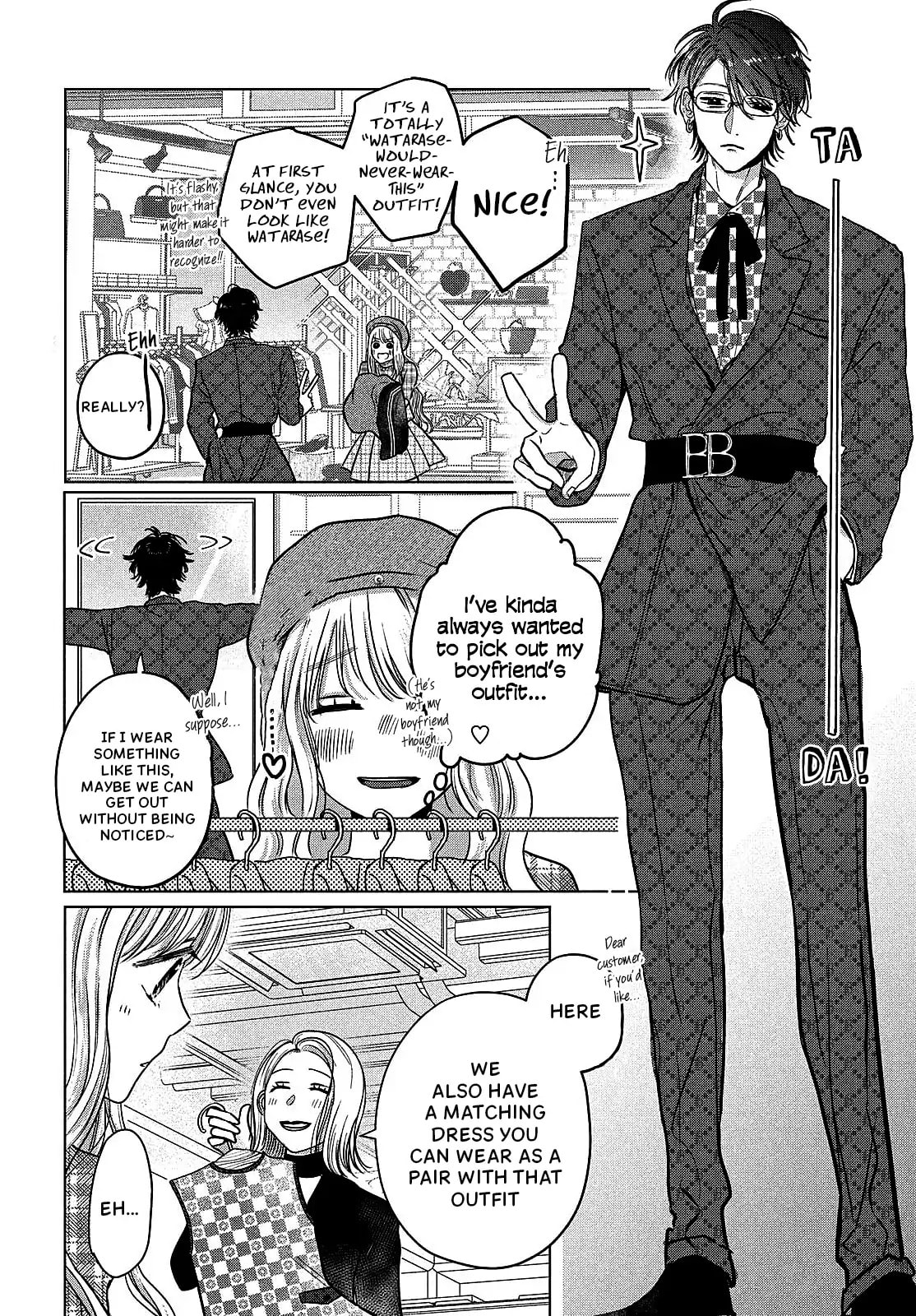 Tokoton Kuzu Na Watarase Nanoni